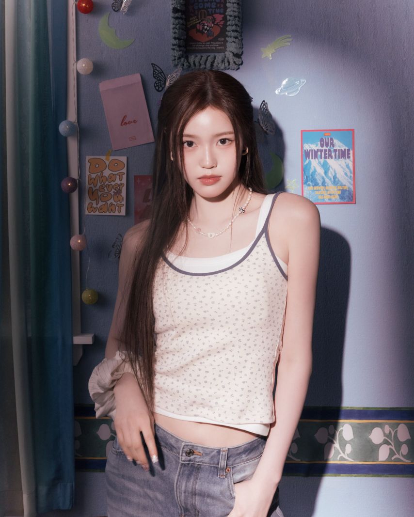 이즈나