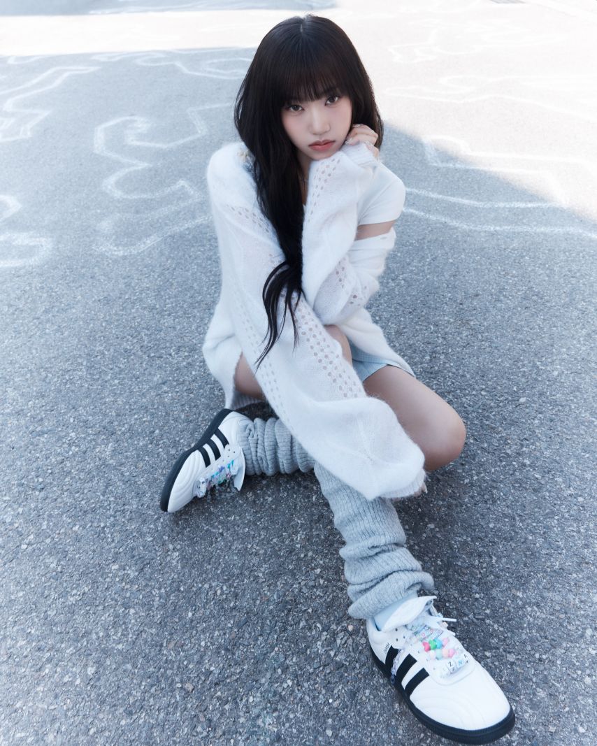 이즈나