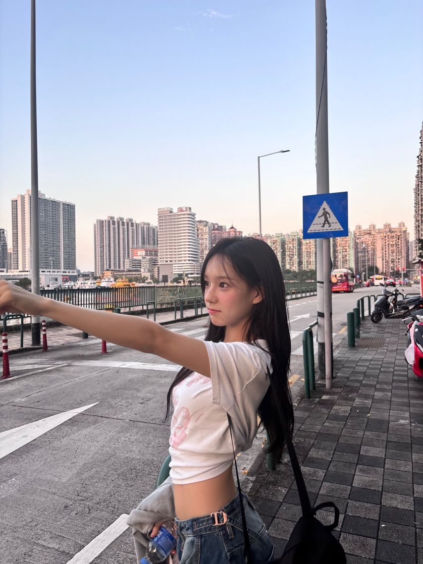 이즈나 유사랑