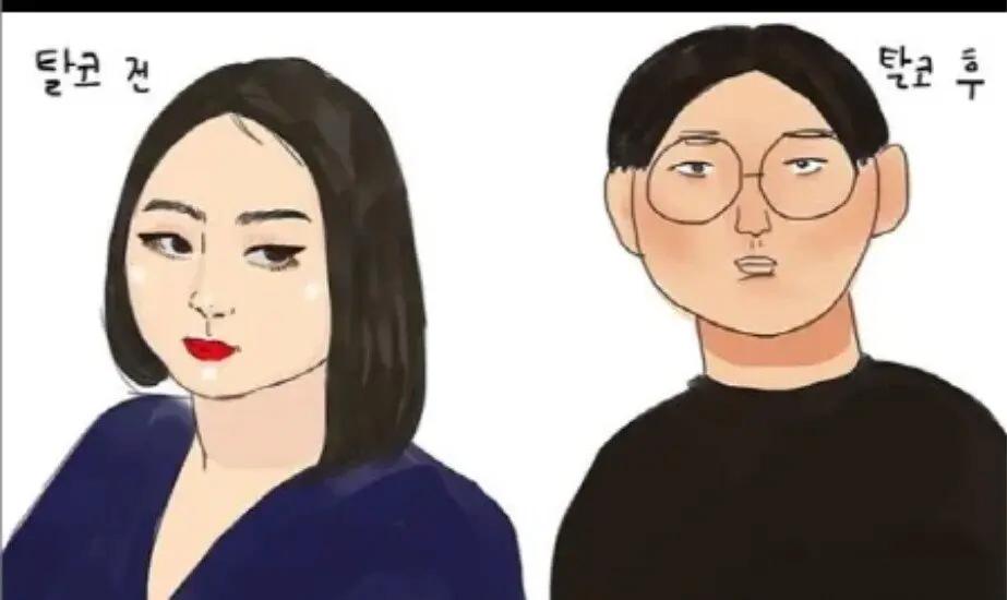 혐) 최근에는 보기힘든 페미문화