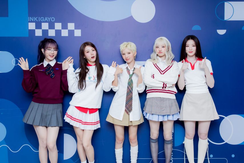 아이들