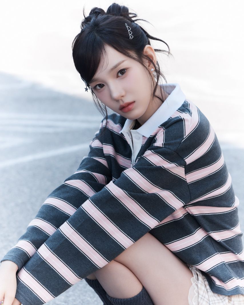 이즈나