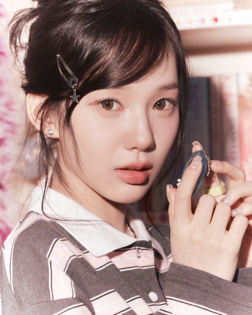 이즈나