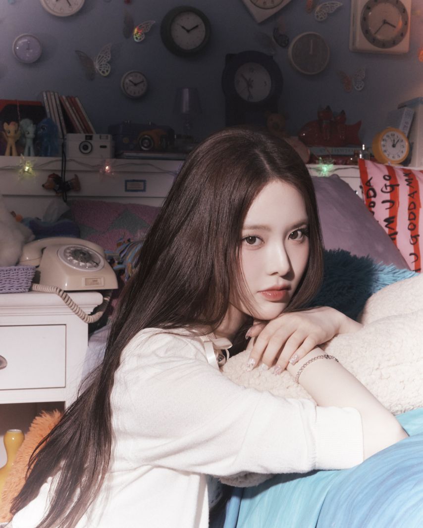 이즈나