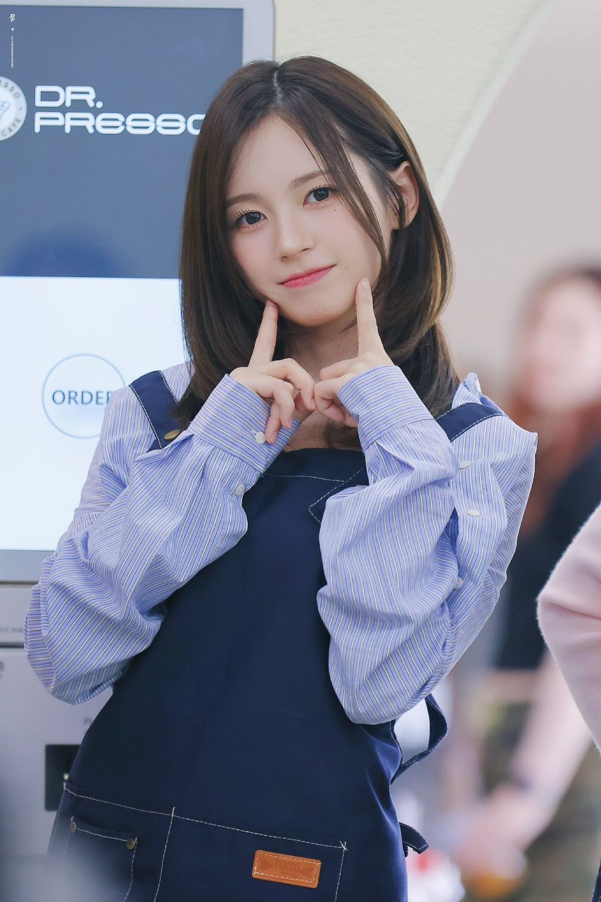 메이딘 마시로