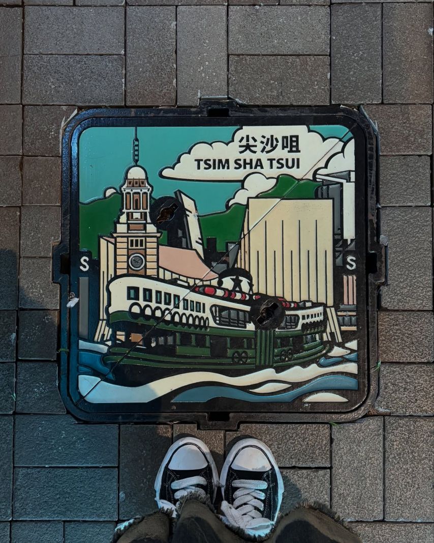 수윤 로켓펀치