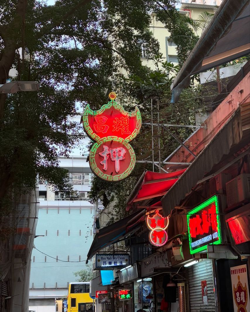 수윤 로켓펀치