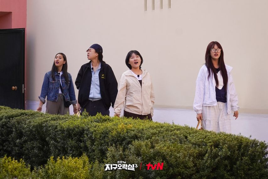 유진 영지 미미 은지 지구오락실3