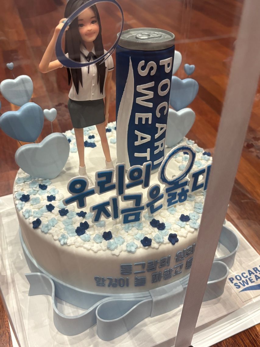 아일릿 민주,원희,모카,윤아