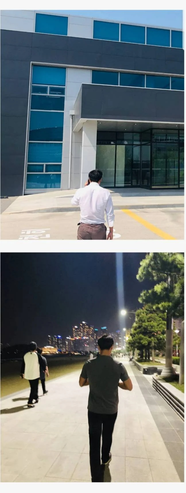 44살 유부남인데 27살 여자가 꼬셔서 정리함