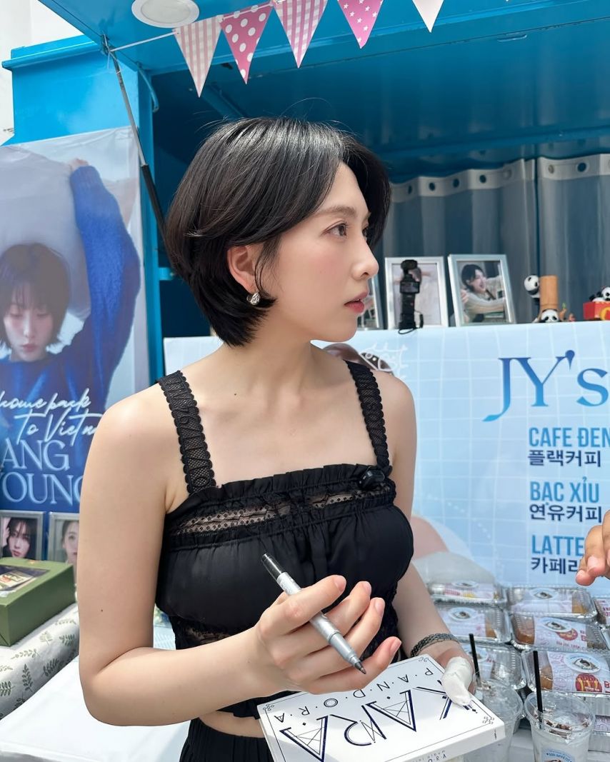 카라 강지영