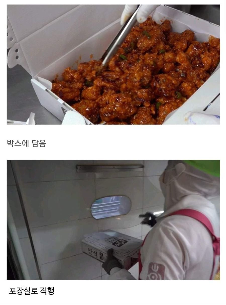 우리나라 브랜드의 개과천선 레전드