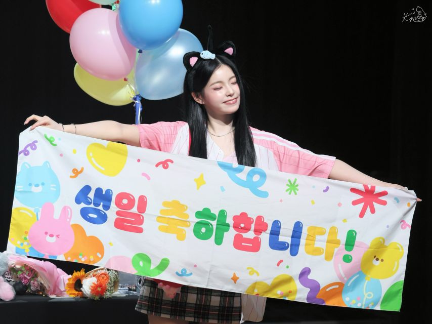 엔믹스 규진