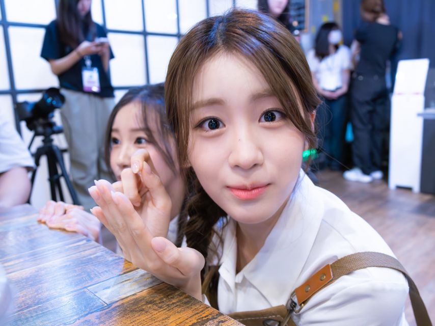 우연 (우아)