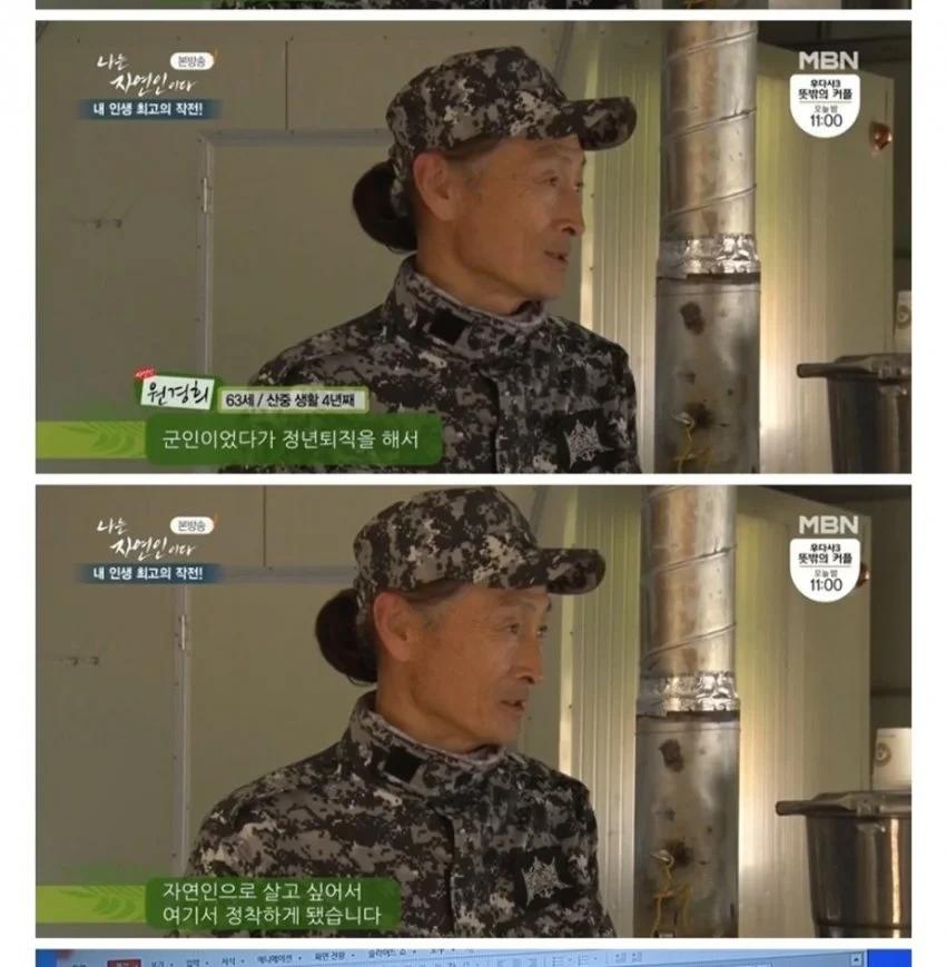 역대급 취업난이 와도 여전히 인기 없는 직업