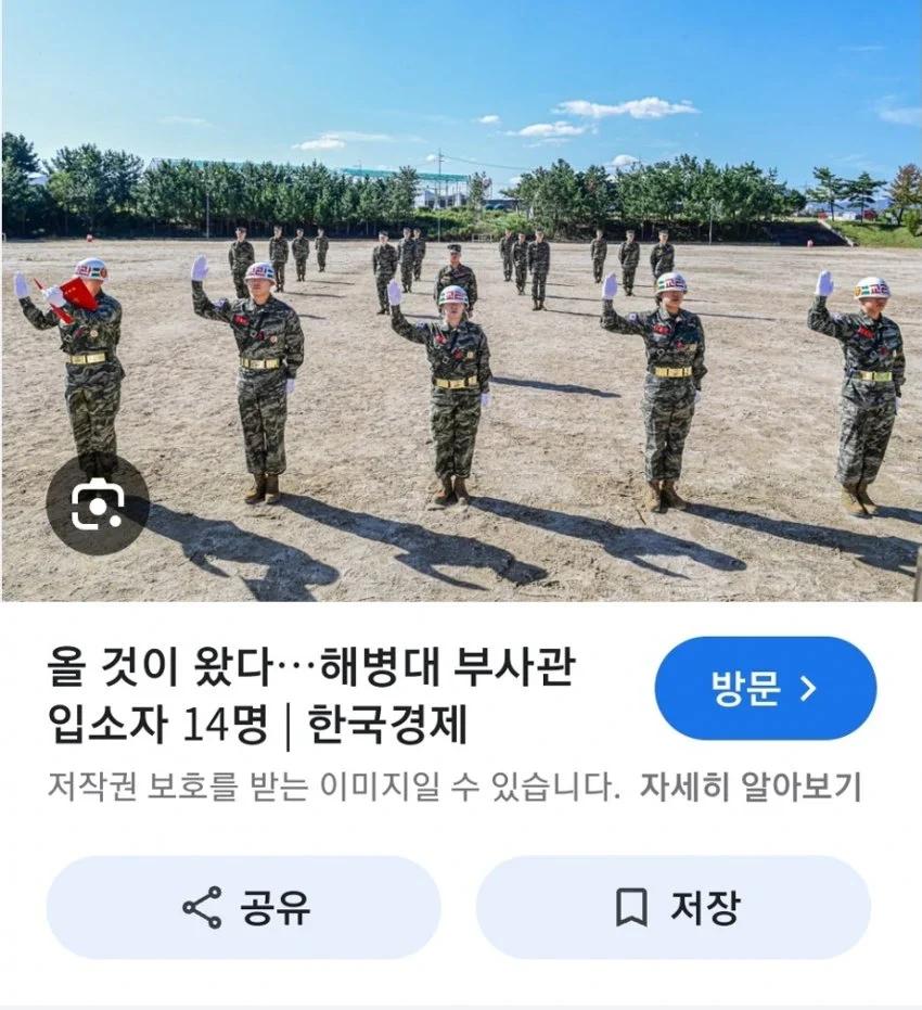 역대급 취업난이 와도 여전히 인기 없는 직업
