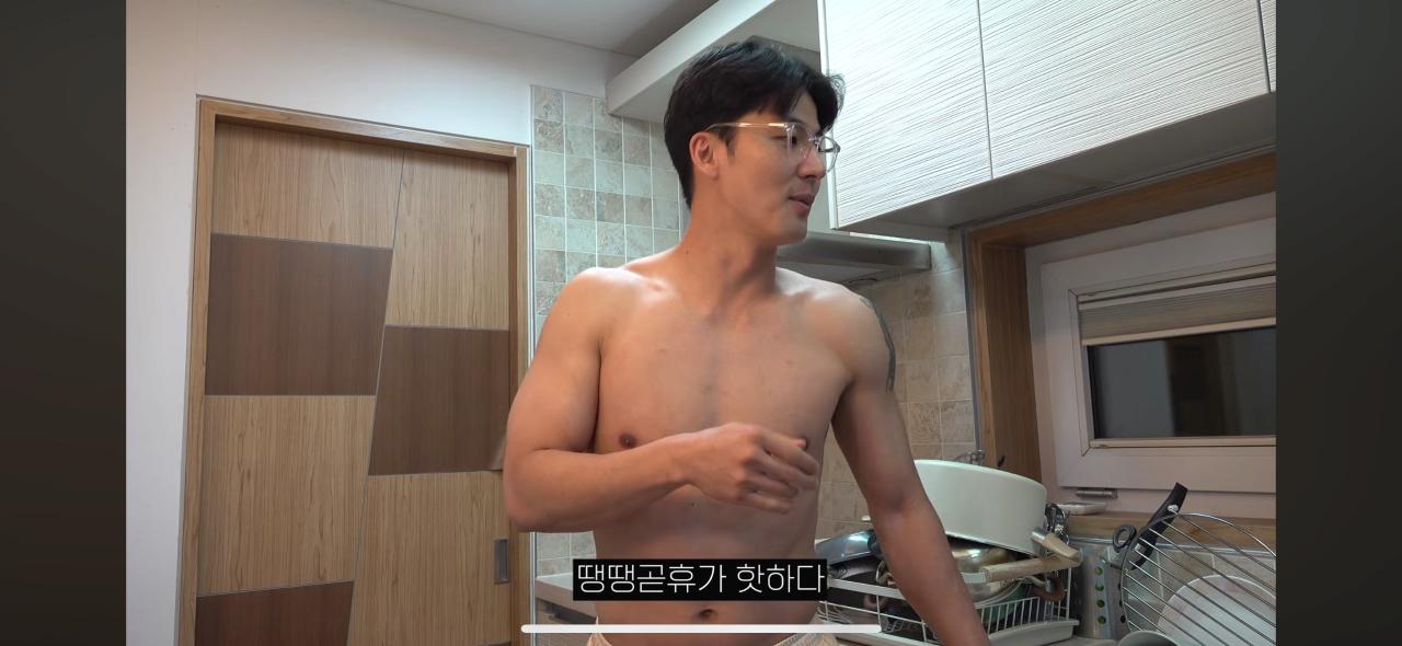 유출된 고추로 실트간 사나이의 팬티 브랜드