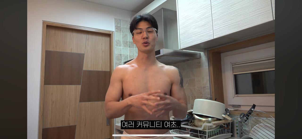 유출된 고추로 실트간 사나이의 팬티 브랜드
