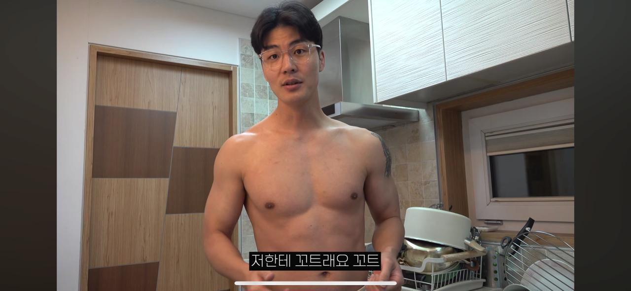 유출된 고추로 실트간 사나이의 팬티 브랜드