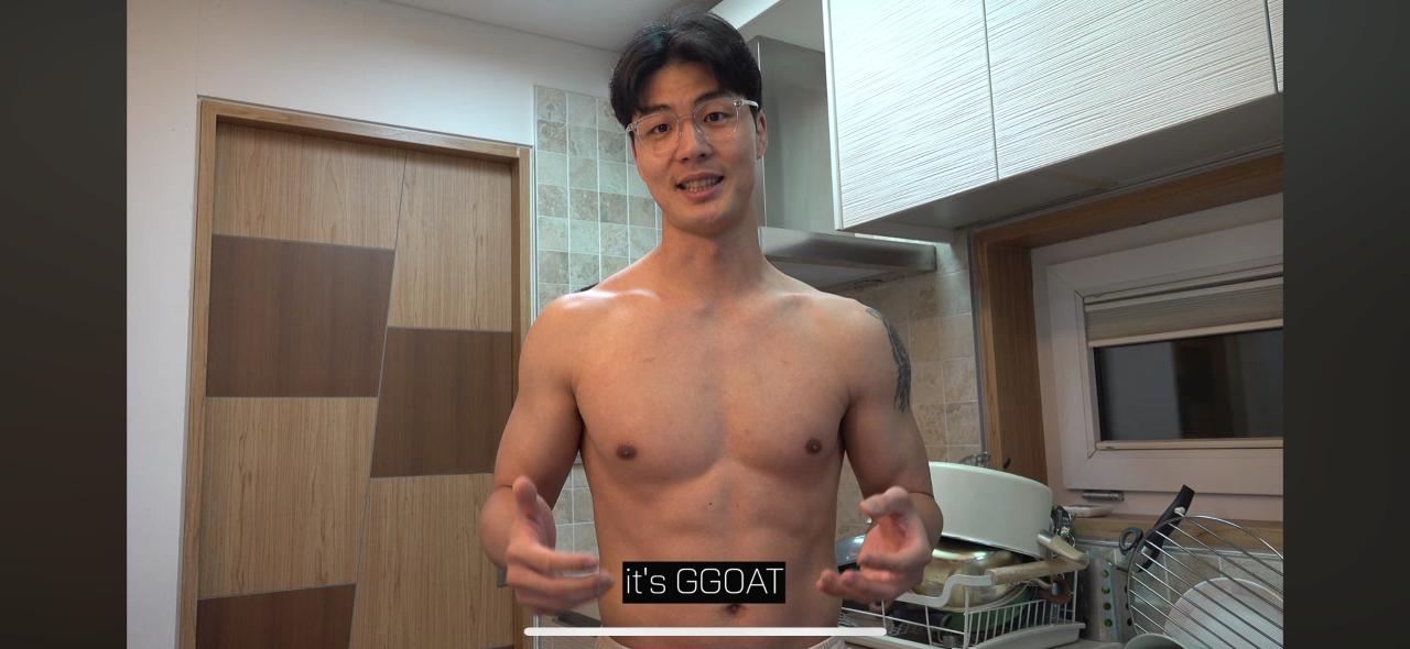 유출된 고추로 실트간 사나이의 팬티 브랜드