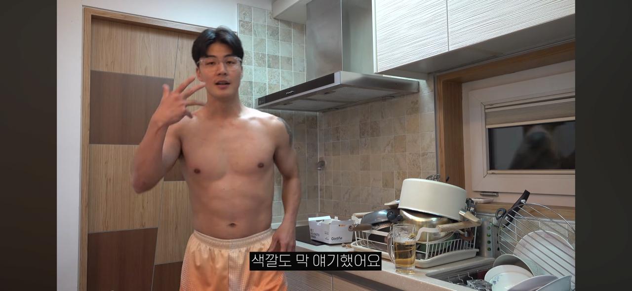 유출된 고추로 실트간 사나이의 팬티 브랜드