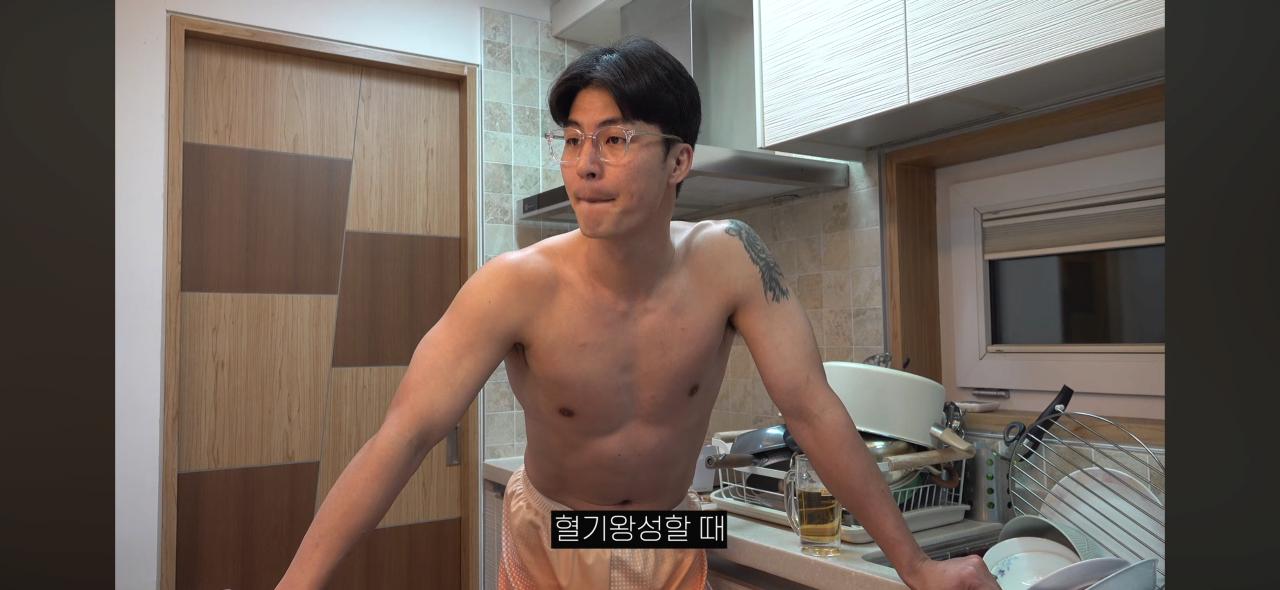 유출된 고추로 실트간 사나이의 팬티 브랜드