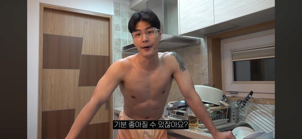유출된 고추로 실트간 사나이의 팬티 브랜드