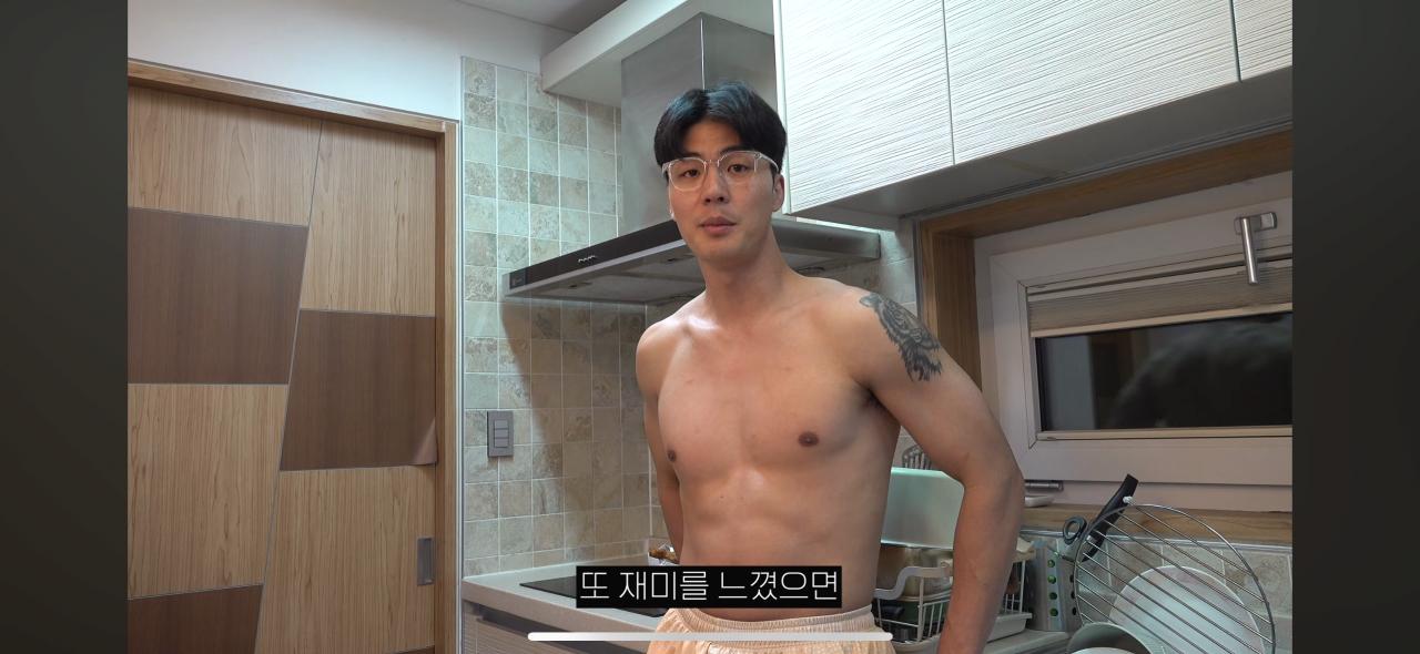 유출된 고추로 실트간 사나이의 팬티 브랜드