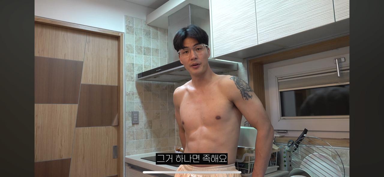 유출된 고추로 실트간 사나이의 팬티 브랜드