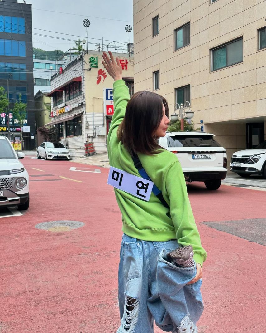 아이들 _ 미연