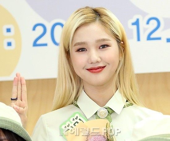 오마이걸 미미