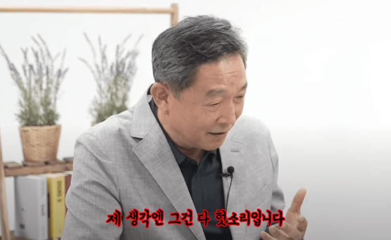 정신과 교수가 말하는 진짜 자존감