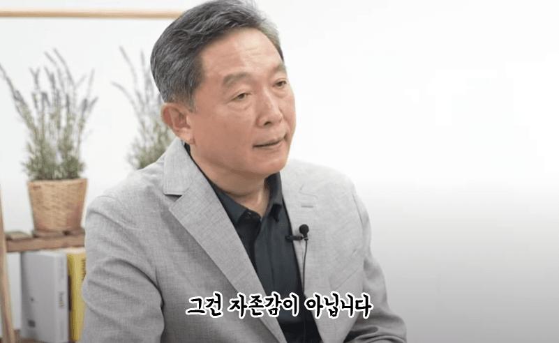 정신과 교수가 말하는 진짜 자존감
