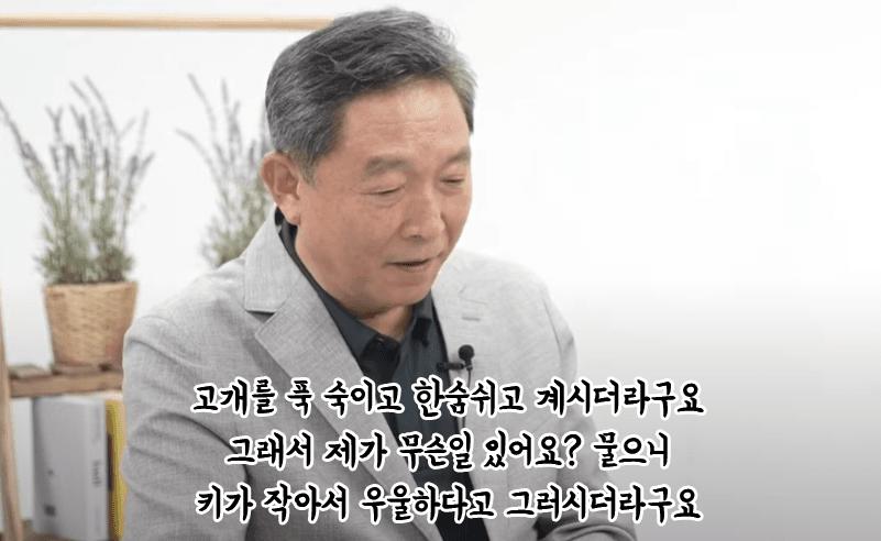 정신과 교수가 말하는 진짜 자존감