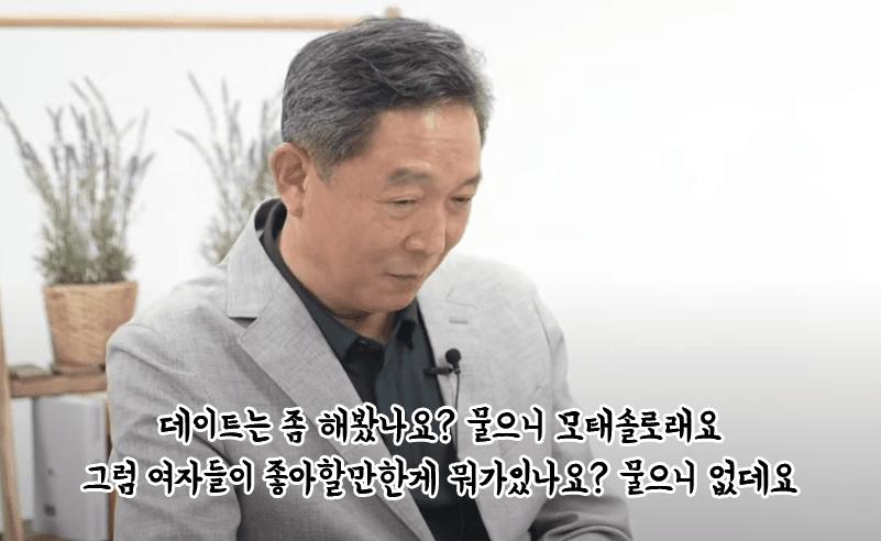 정신과 교수가 말하는 진짜 자존감