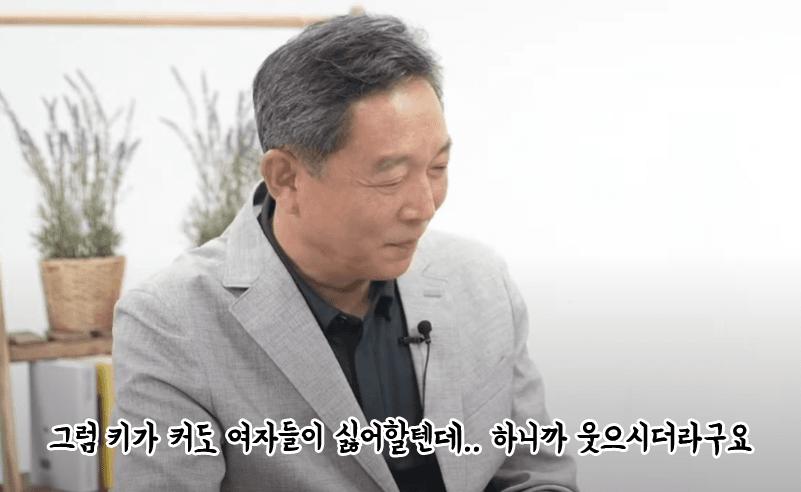정신과 교수가 말하는 진짜 자존감