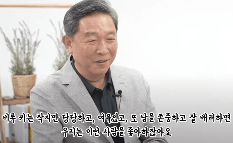 정신과 교수가 말하는 진짜 자존감
