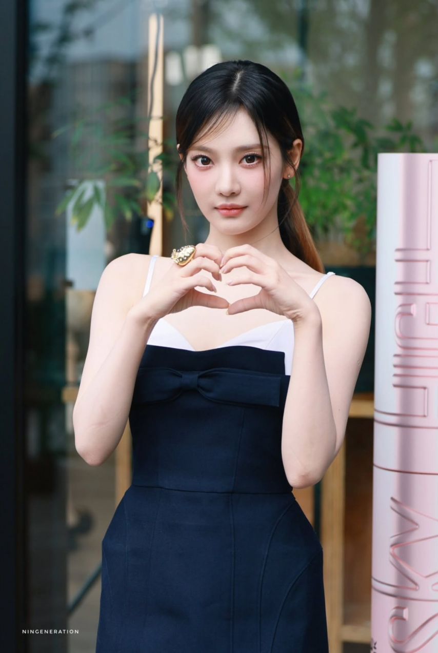 에스파 (aespa) 닝닝