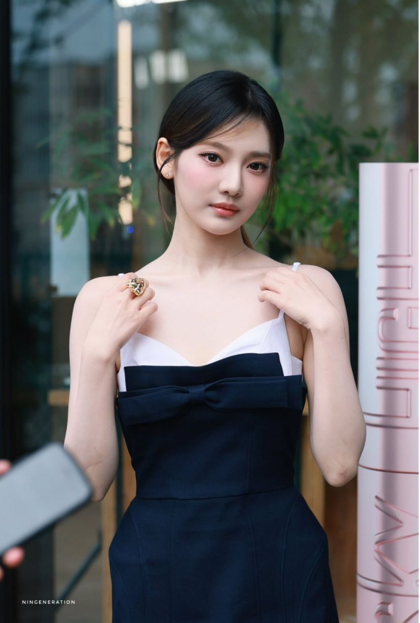 에스파 (aespa) 닝닝