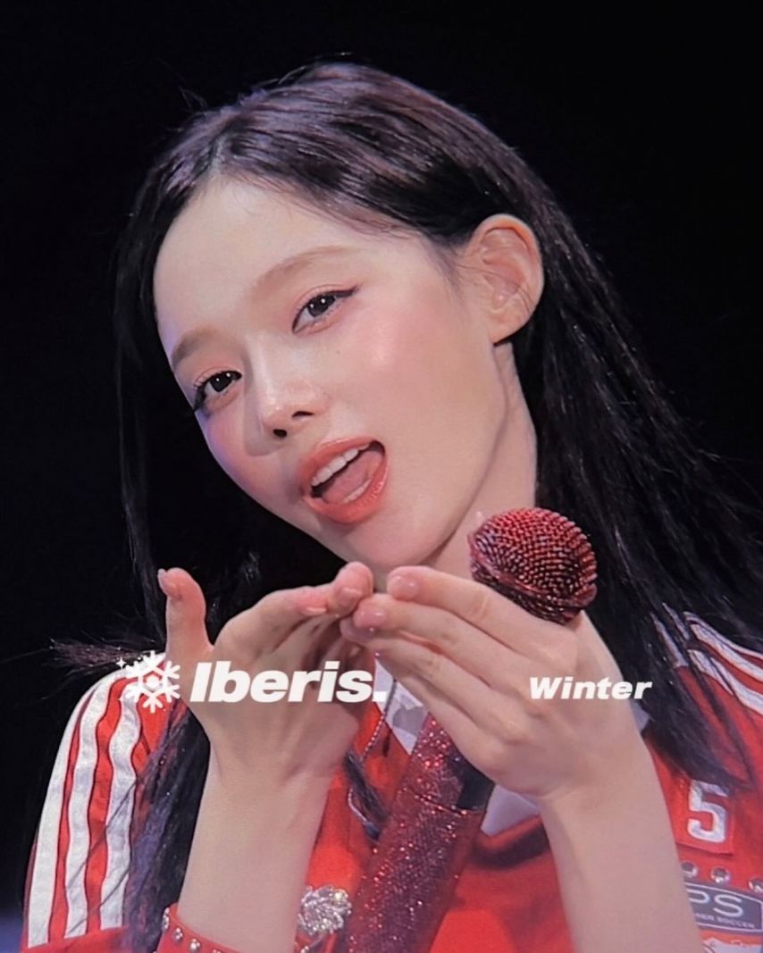 에스파 (aespa) 윈터