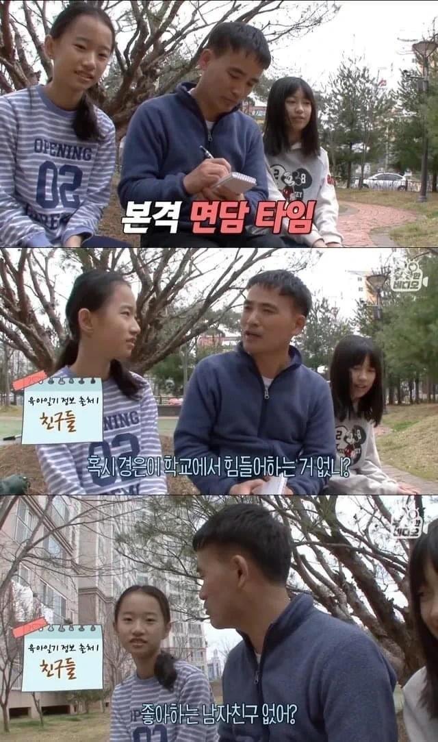 육아일기를 18년 째 쓰고 있는 아빠