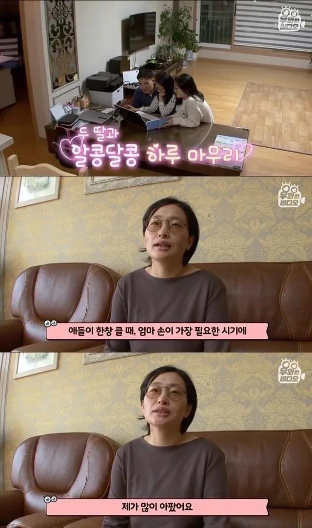 육아일기를 18년 째 쓰고 있는 아빠