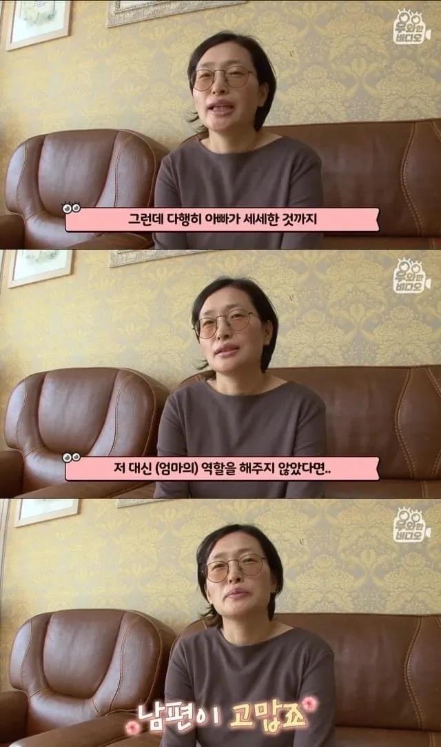 육아일기를 18년 째 쓰고 있는 아빠