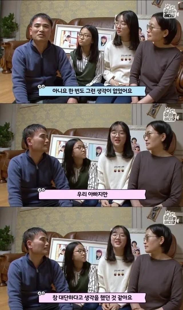 육아일기를 18년 째 쓰고 있는 아빠