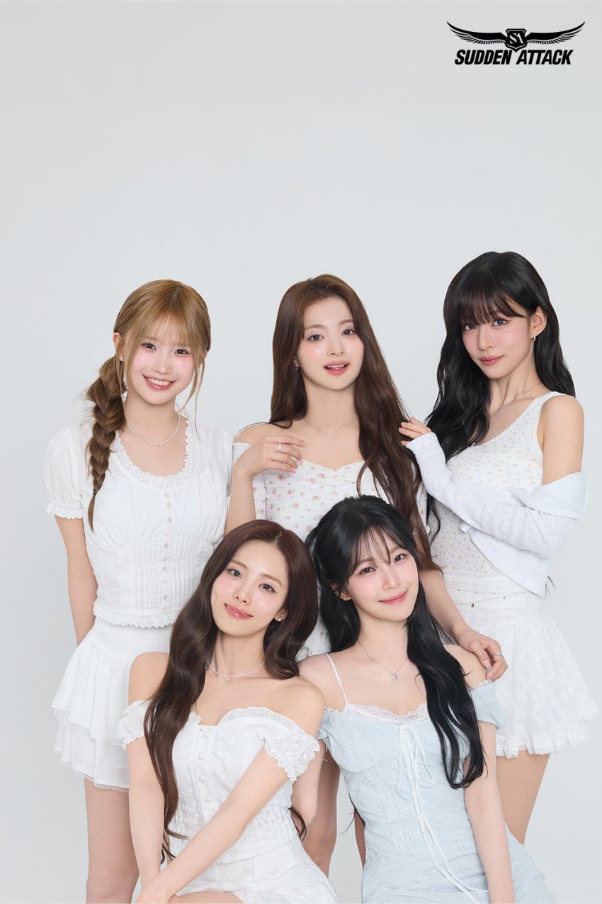 프로미스나인 서든어택