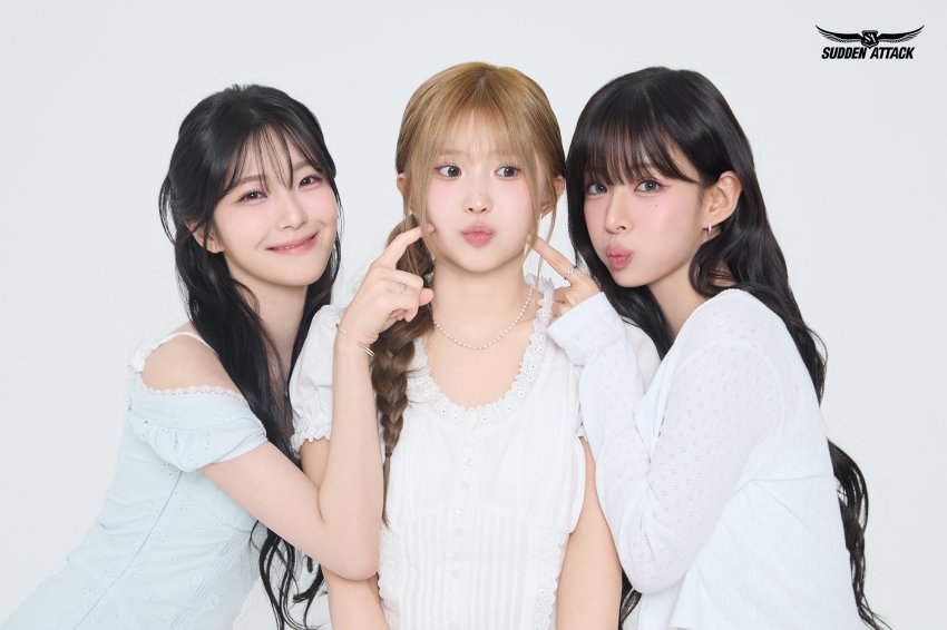 프로미스나인 서든어택