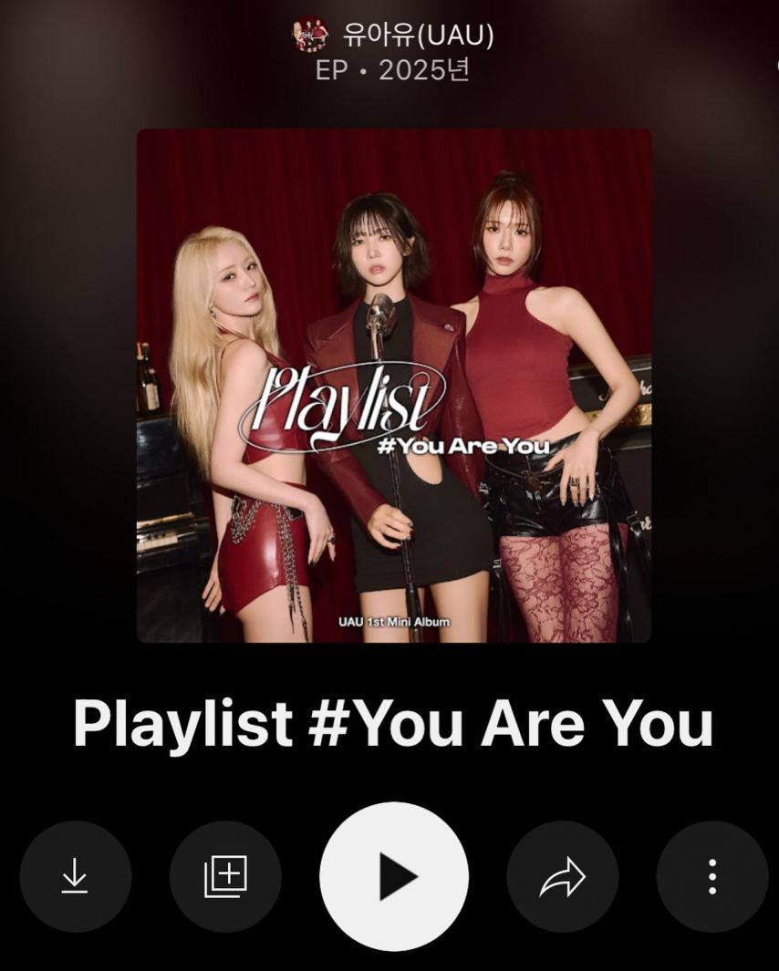 드림캐쳐 수아 SNS