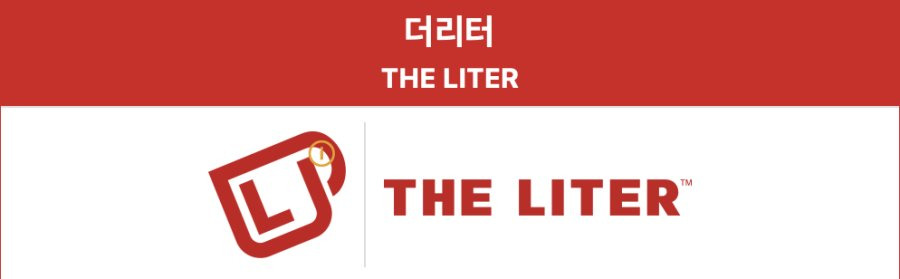 커피의 도시 부산