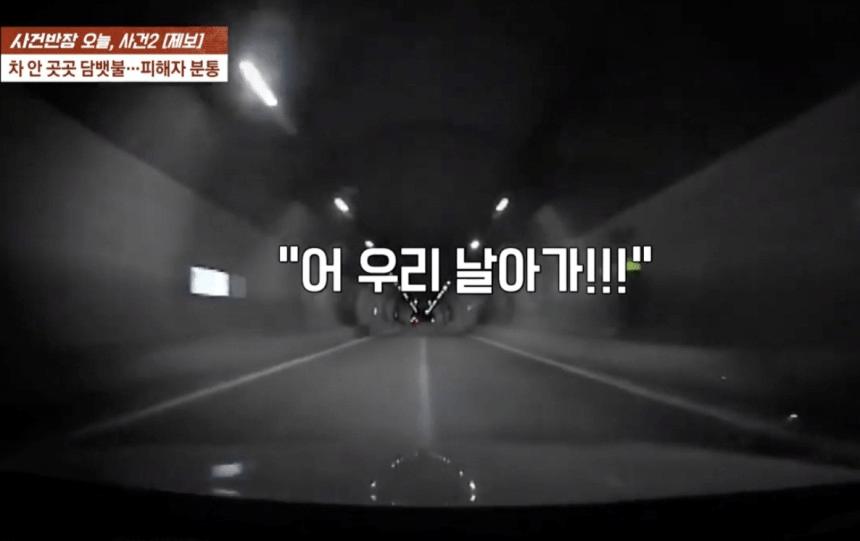 "날아간다" 훔친 차로 '시속 190km' 밟은 소녀들…곳곳엔 담뱃불