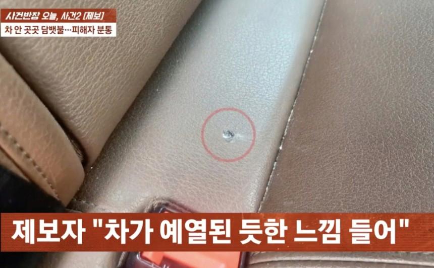 "날아간다" 훔친 차로 '시속 190km' 밟은 소녀들…곳곳엔 담뱃불